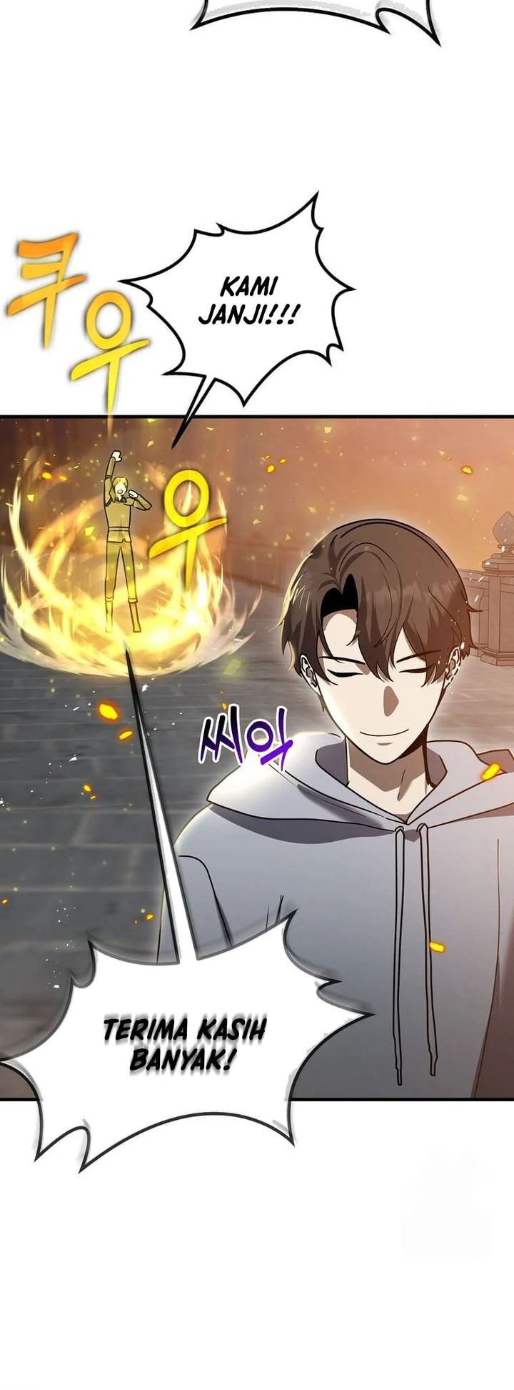 The Regressed Genius Player’s Legendary Weapon Creation Chapter 11 - halaman 57