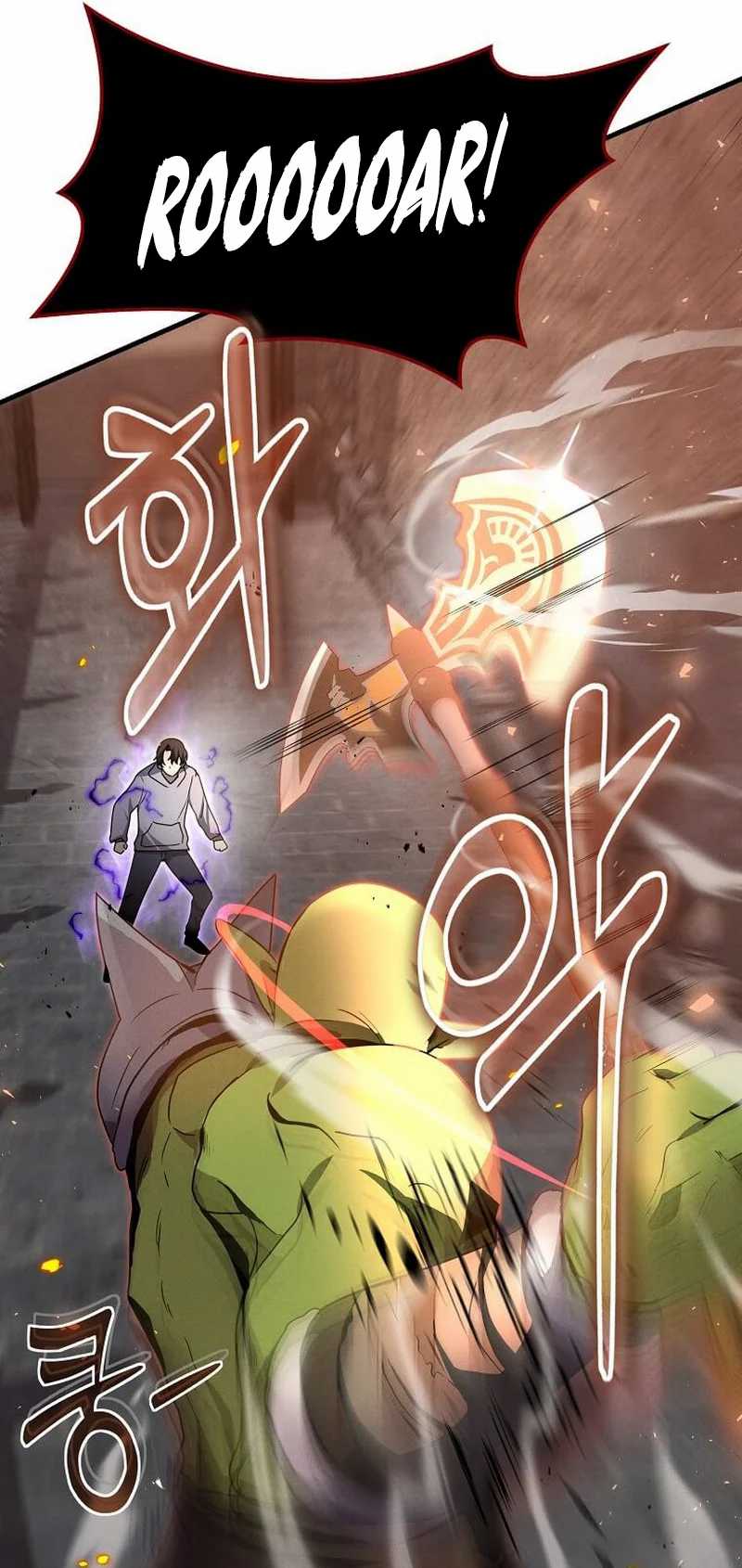 The Regressed Genius Player’s Legendary Weapon Creation Chapter 12 - halaman 10