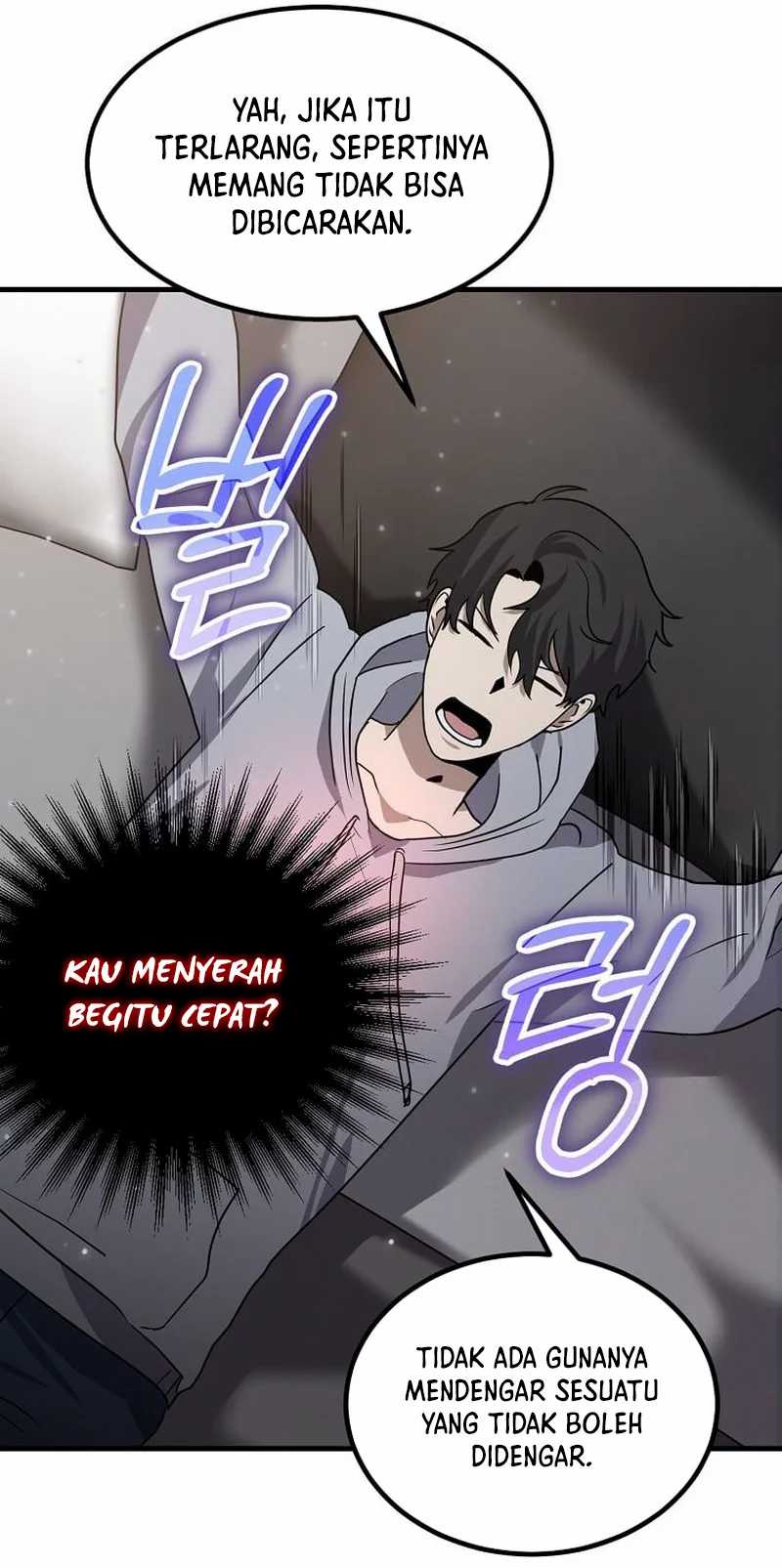 The Regressed Genius Player’s Legendary Weapon Creation Chapter 13 - halaman 40