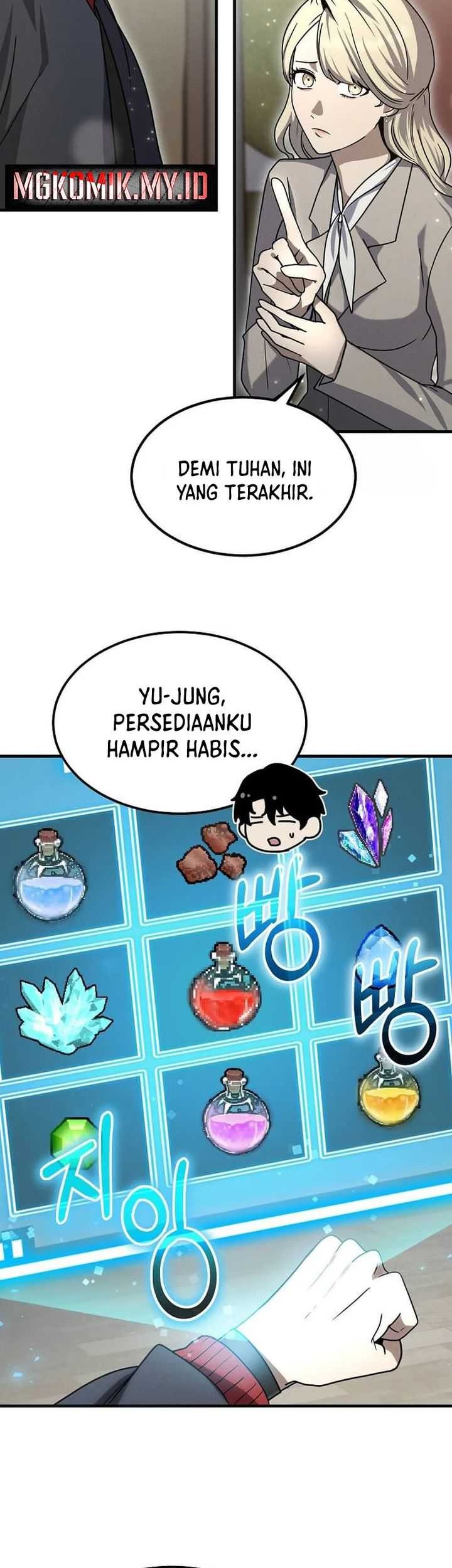 The Regressed Genius Player’s Legendary Weapon Creation Chapter 15 - halaman 5