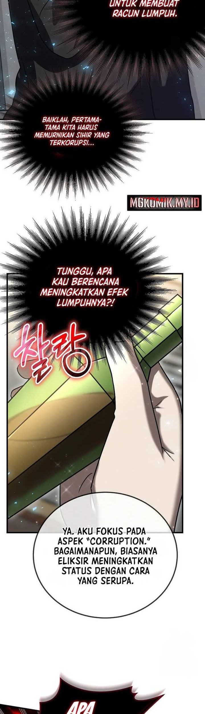 The Regressed Genius Player’s Legendary Weapon Creation Chapter 16 - halaman 17