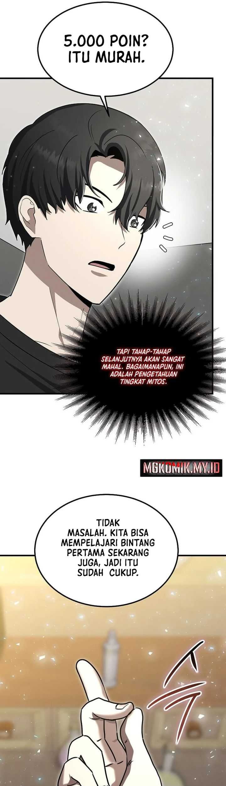 The Regressed Genius Player’s Legendary Weapon Creation Chapter 16 - halaman 49