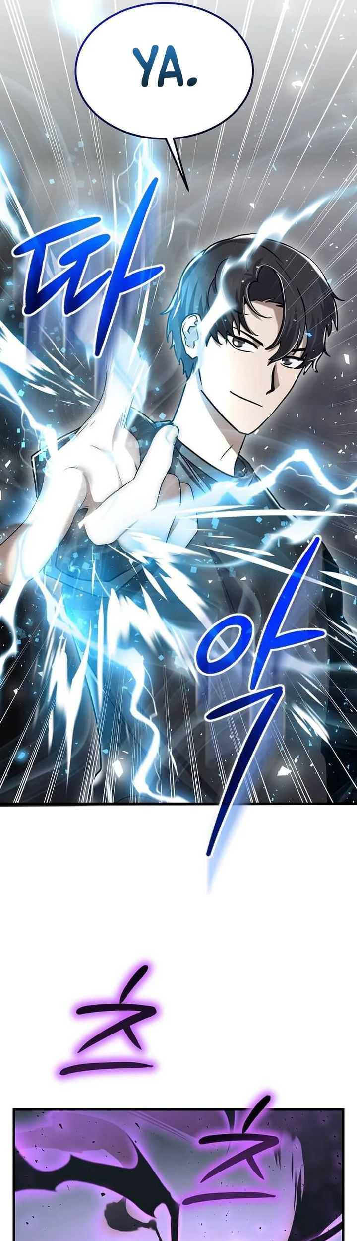 The Regressed Genius Player’s Legendary Weapon Creation Chapter 16 - halaman 52