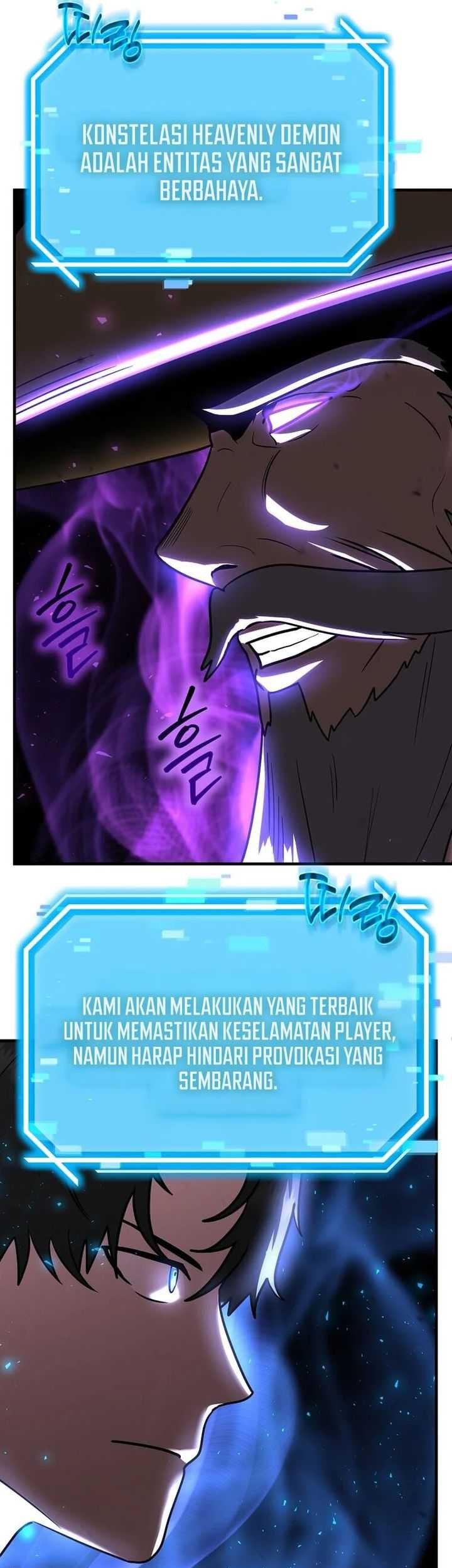 The Regressed Genius Player’s Legendary Weapon Creation Chapter 17 - halaman 13