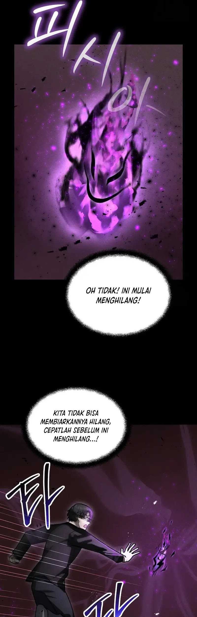 The Regressed Genius Player’s Legendary Weapon Creation Chapter 18 - halaman 36