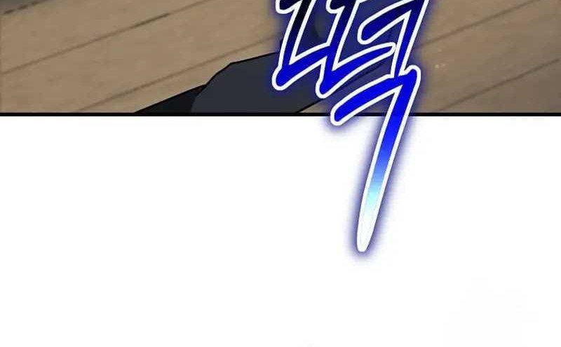 The Regressed Genius Player’s Legendary Weapon Creation Chapter 18 - halaman 4