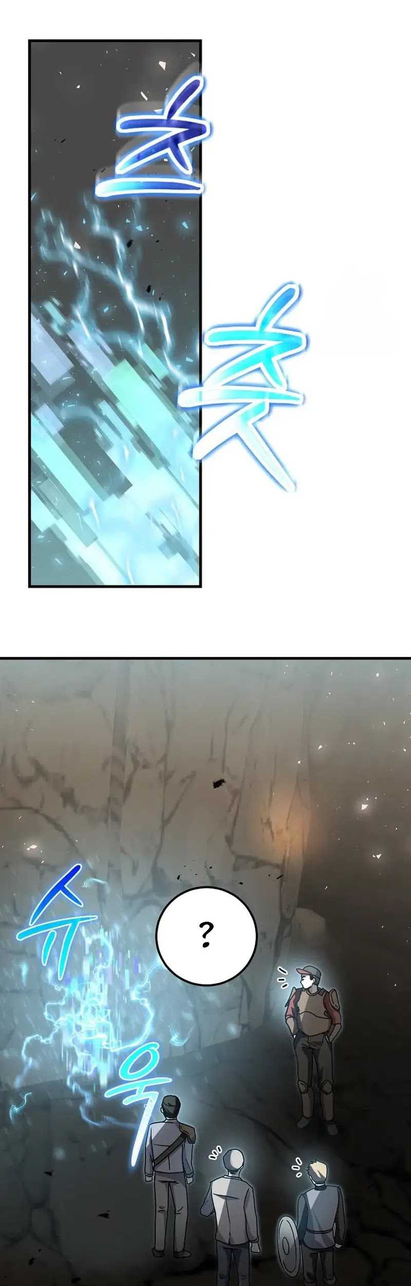 The Regressed Genius Player’s Legendary Weapon Creation Chapter 18 - halaman 87