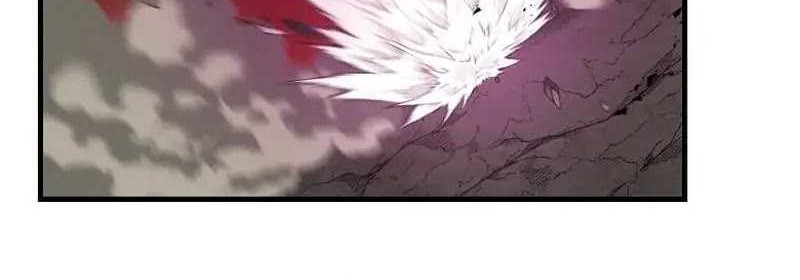 The Regressed Genius Player’s Legendary Weapon Creation Chapter 19 - halaman 48