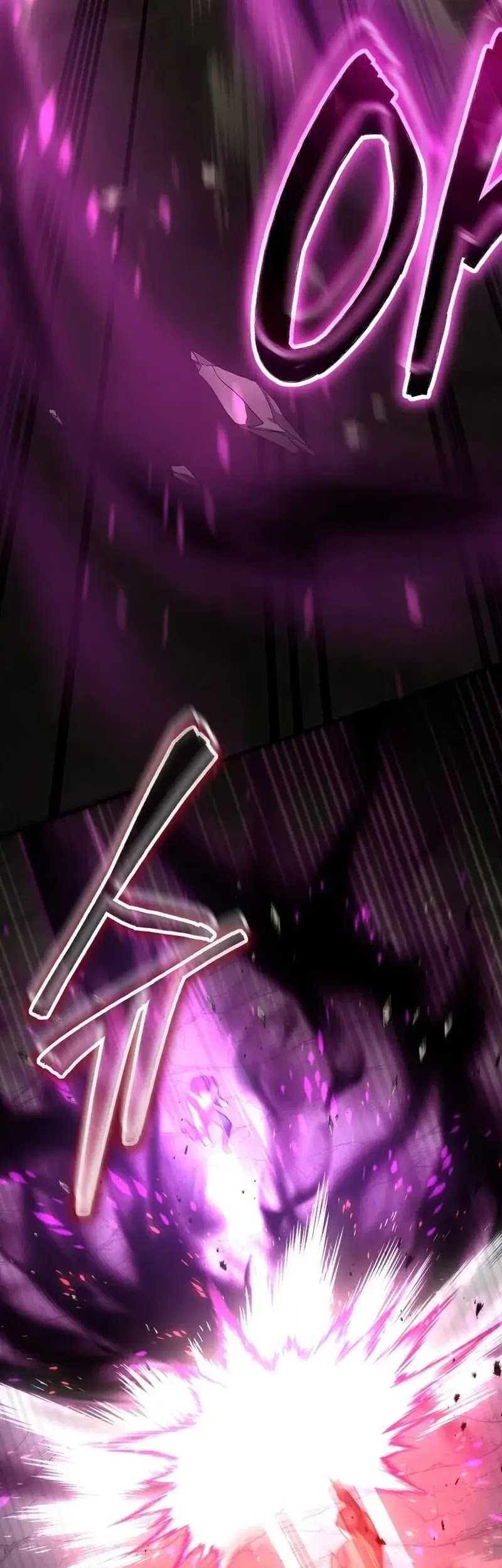 The Regressed Genius Player’s Legendary Weapon Creation Chapter 19 - halaman 86