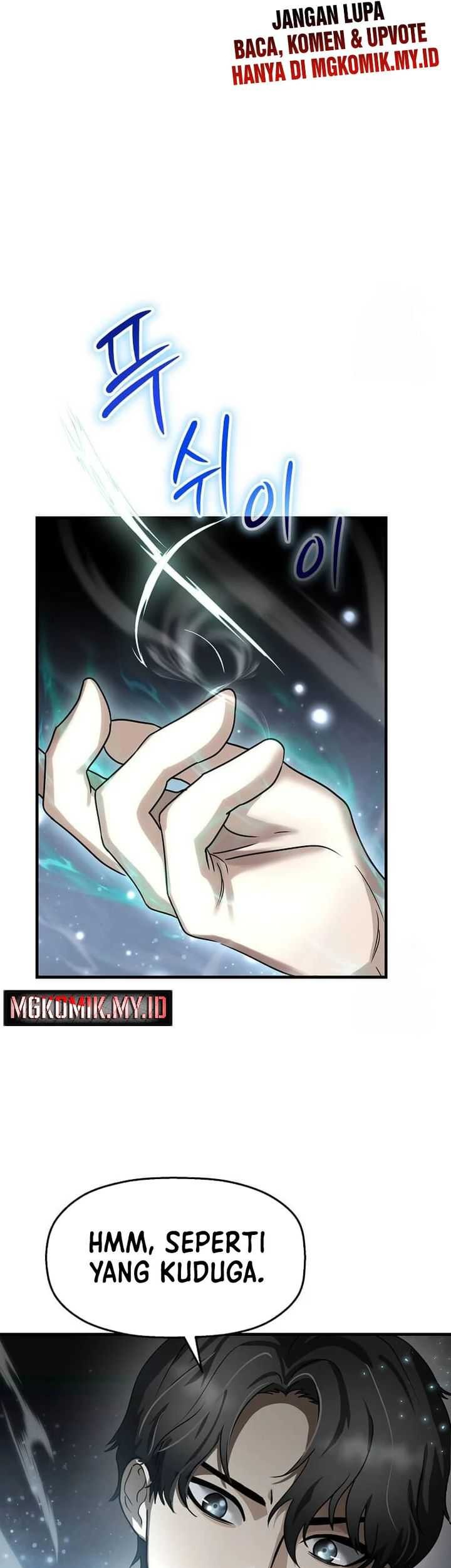 The Regressed Genius Player’s Legendary Weapon Creation Chapter 2 - halaman 42