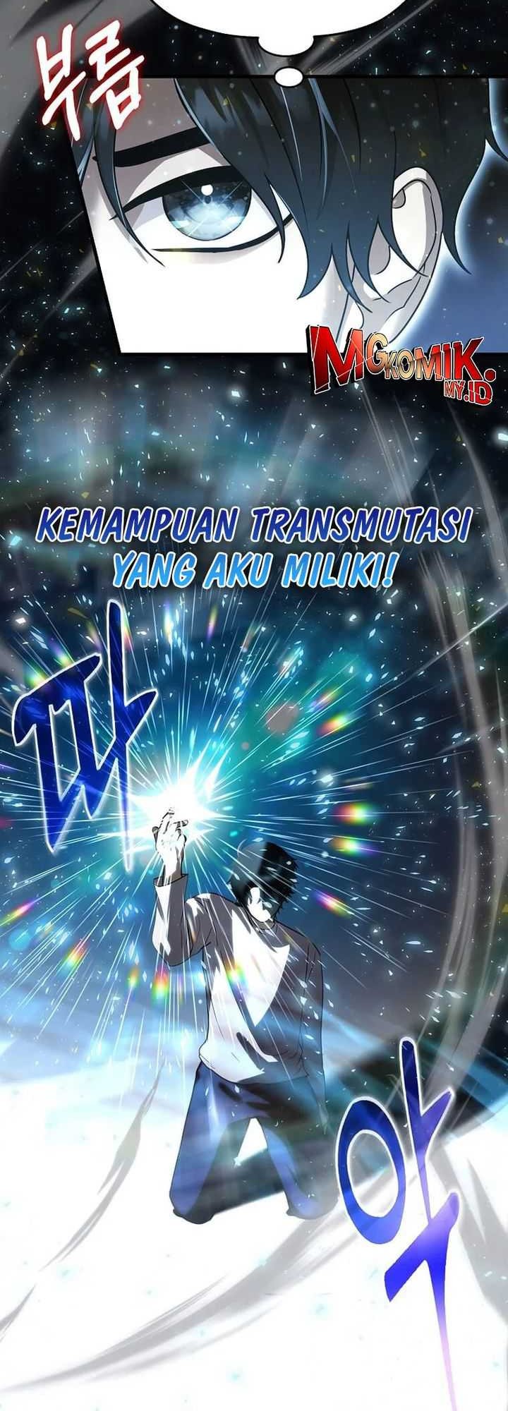 The Regressed Genius Player’s Legendary Weapon Creation Chapter 2 - halaman 54