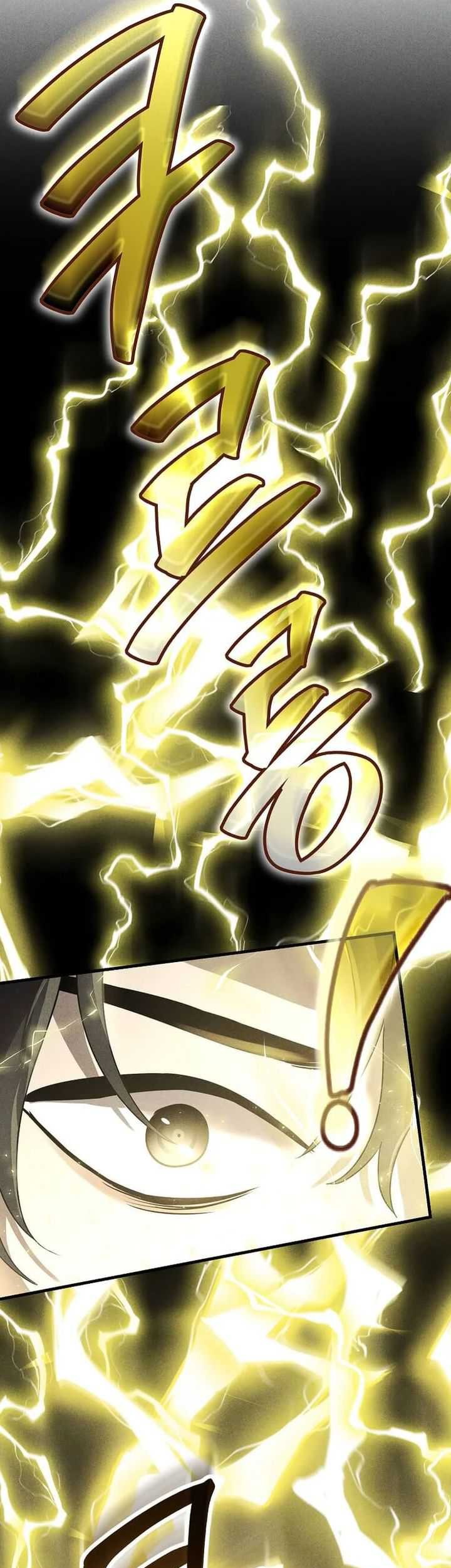The Regressed Genius Player’s Legendary Weapon Creation Chapter 2 - halaman 72
