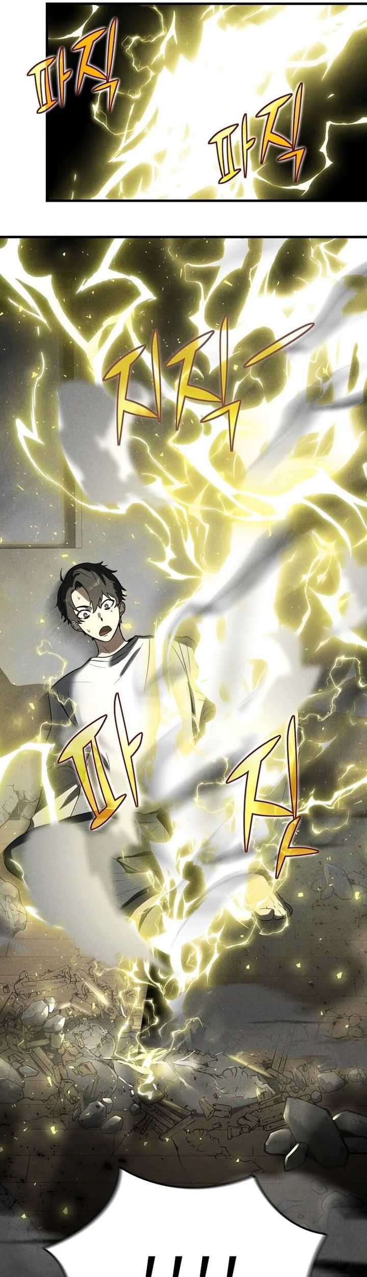 The Regressed Genius Player’s Legendary Weapon Creation Chapter 2 - halaman 75
