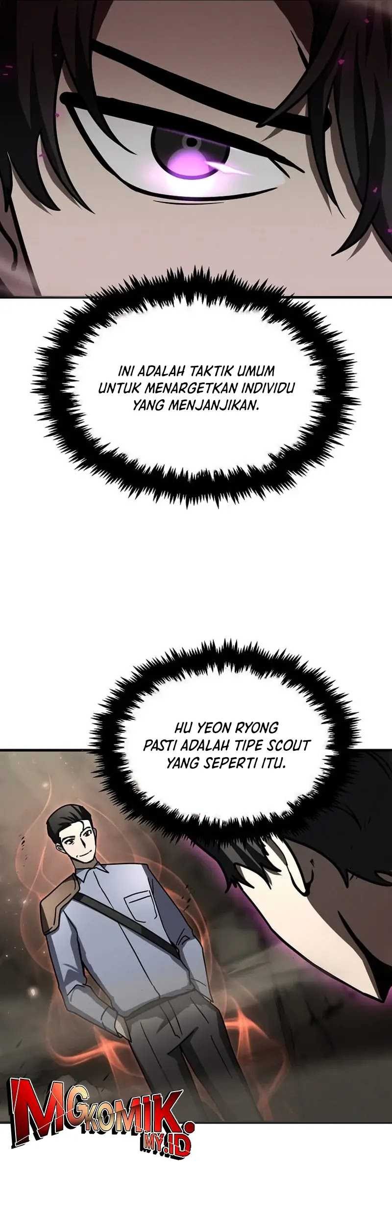 The Regressed Genius Player’s Legendary Weapon Creation Chapter 20 - halaman 51