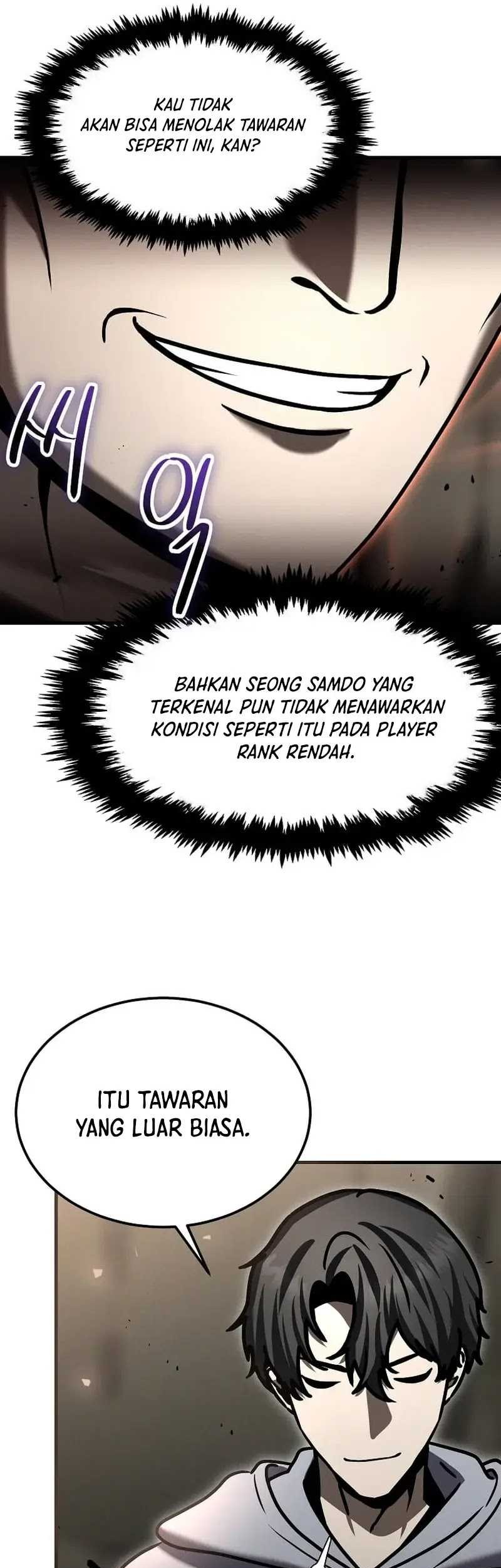 The Regressed Genius Player’s Legendary Weapon Creation Chapter 20 - halaman 60