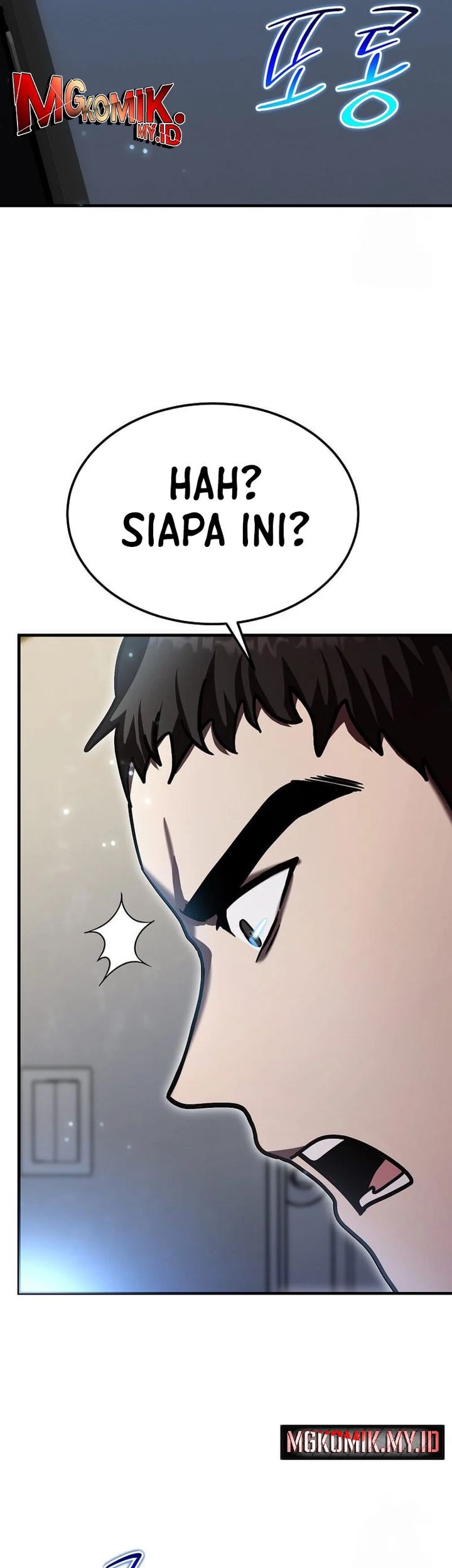The Regressed Genius Player’s Legendary Weapon Creation Chapter 21 - halaman 31