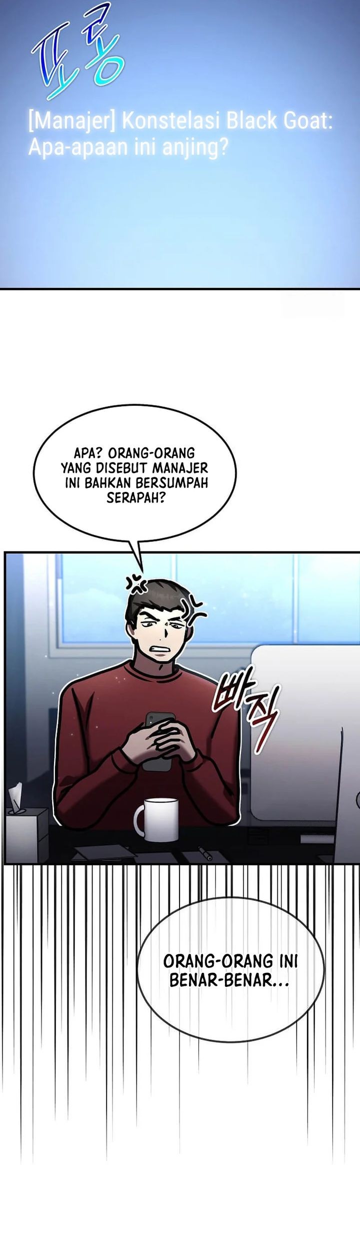 The Regressed Genius Player’s Legendary Weapon Creation Chapter 21 - halaman 40