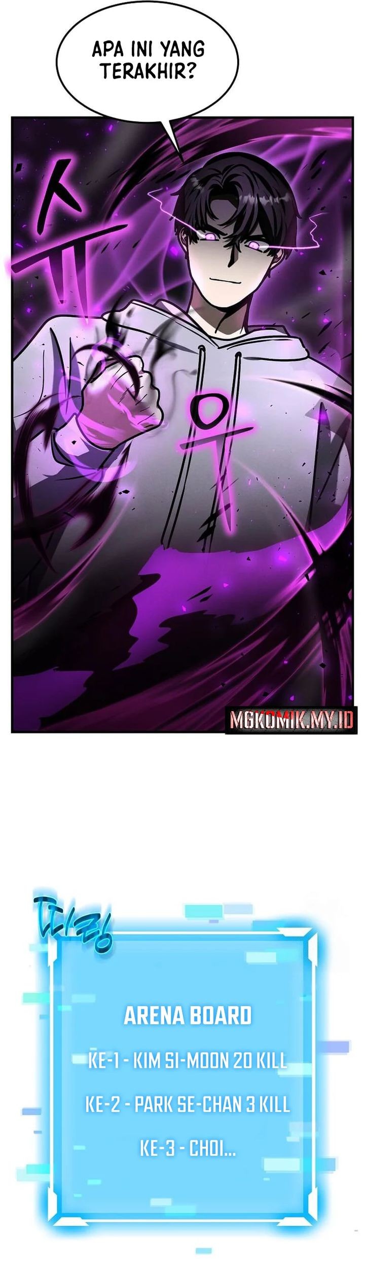 The Regressed Genius Player’s Legendary Weapon Creation Chapter 21 - halaman 43