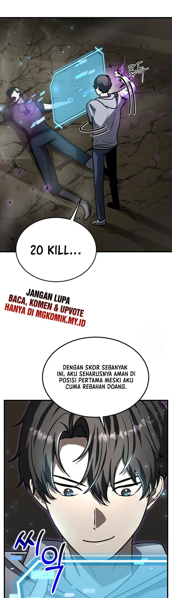 The Regressed Genius Player’s Legendary Weapon Creation Chapter 21 - halaman 44
