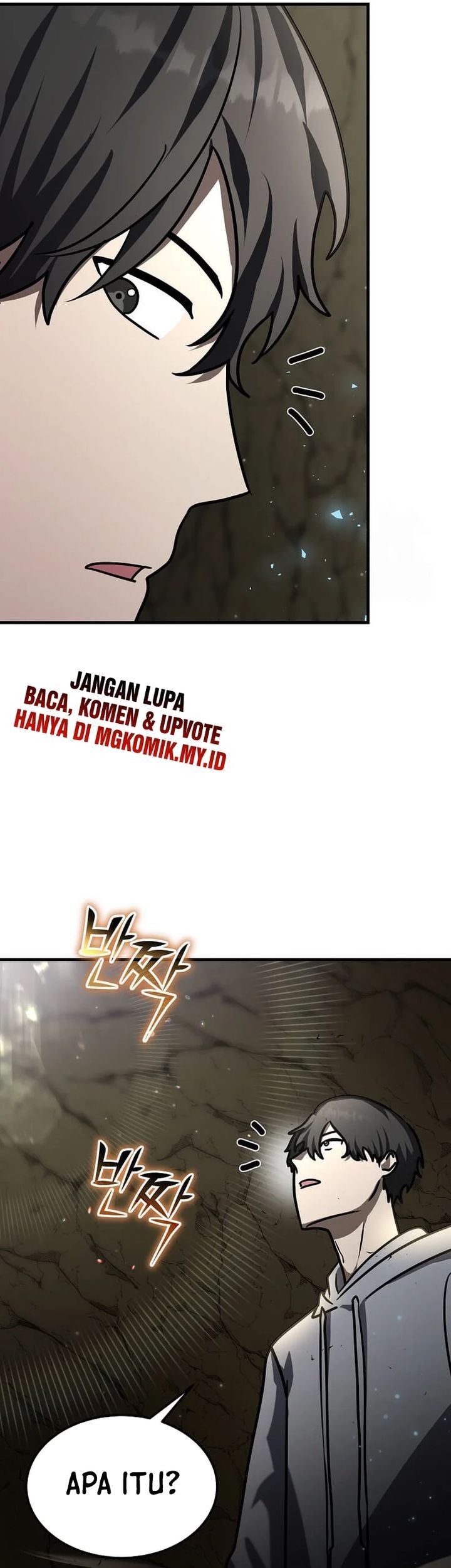 The Regressed Genius Player’s Legendary Weapon Creation Chapter 21 - halaman 49