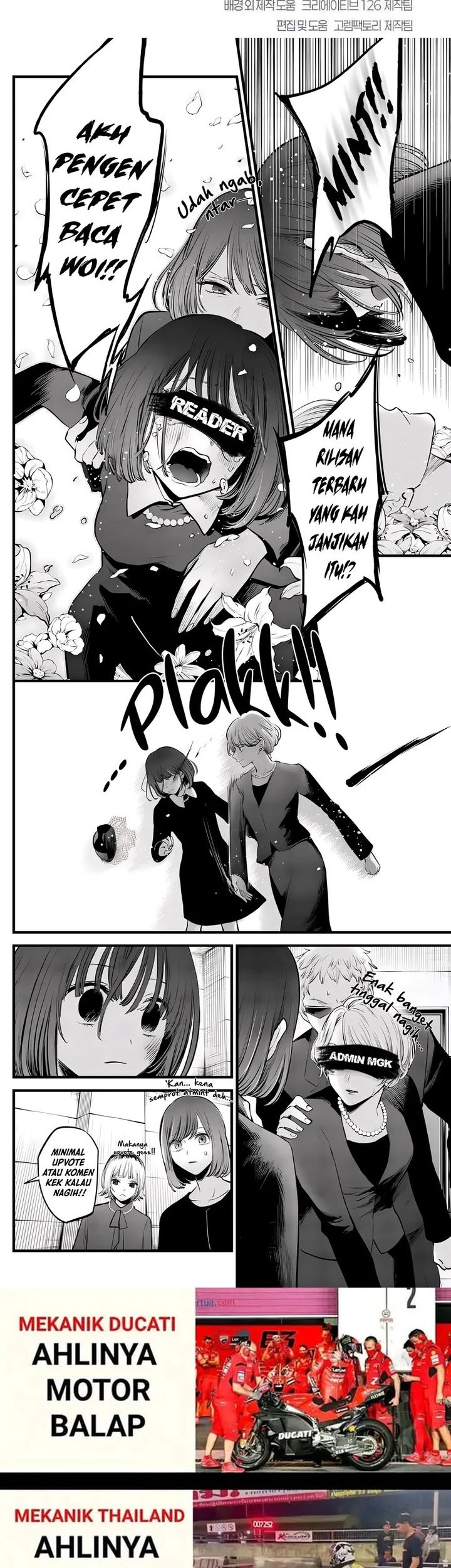 The Regressed Genius Player’s Legendary Weapon Creation Chapter 21 - halaman 65