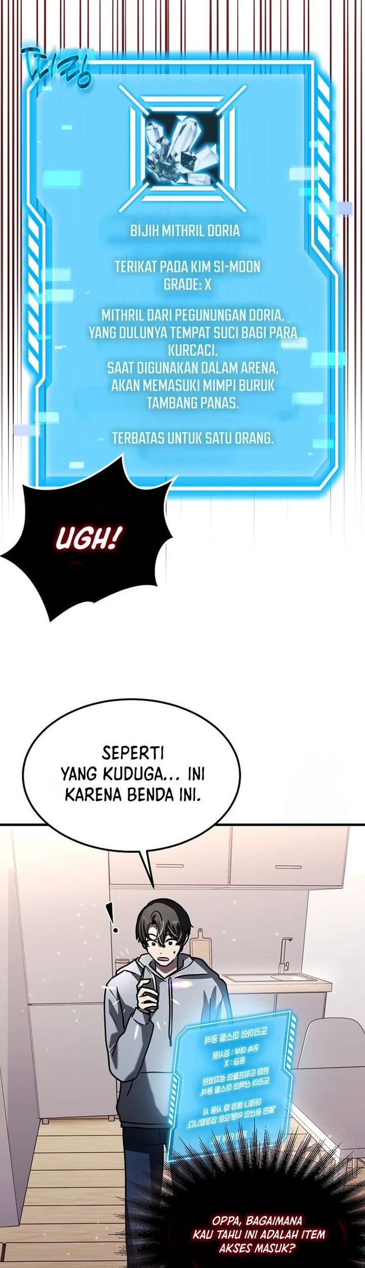 The Regressed Genius Player’s Legendary Weapon Creation Chapter 22 - halaman 58