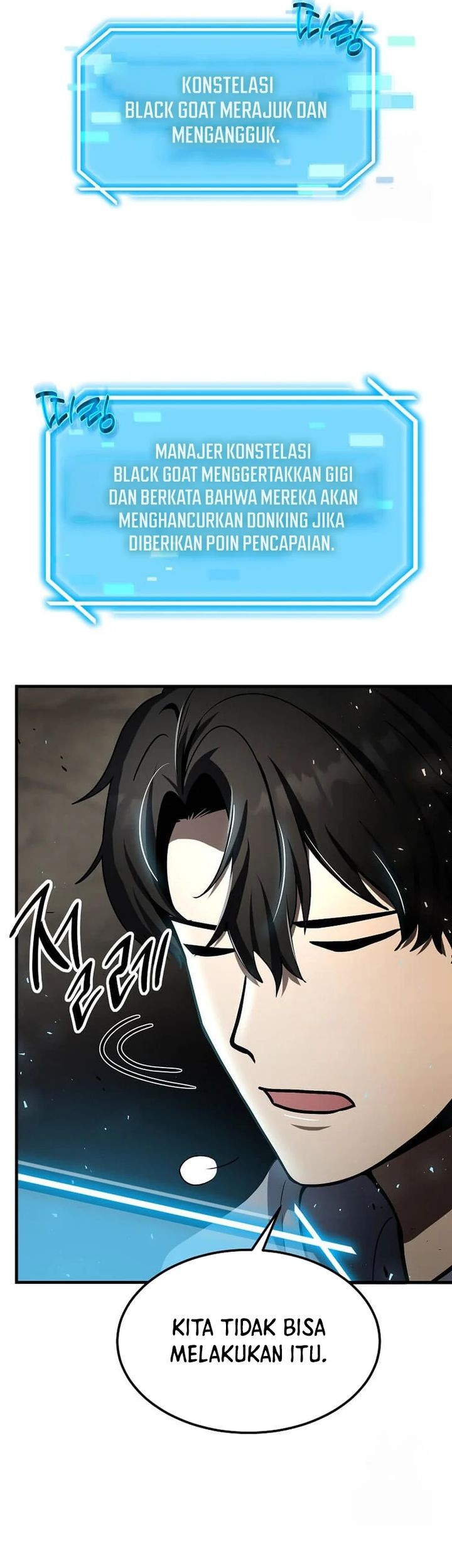 The Regressed Genius Player’s Legendary Weapon Creation Chapter 22 - halaman 7