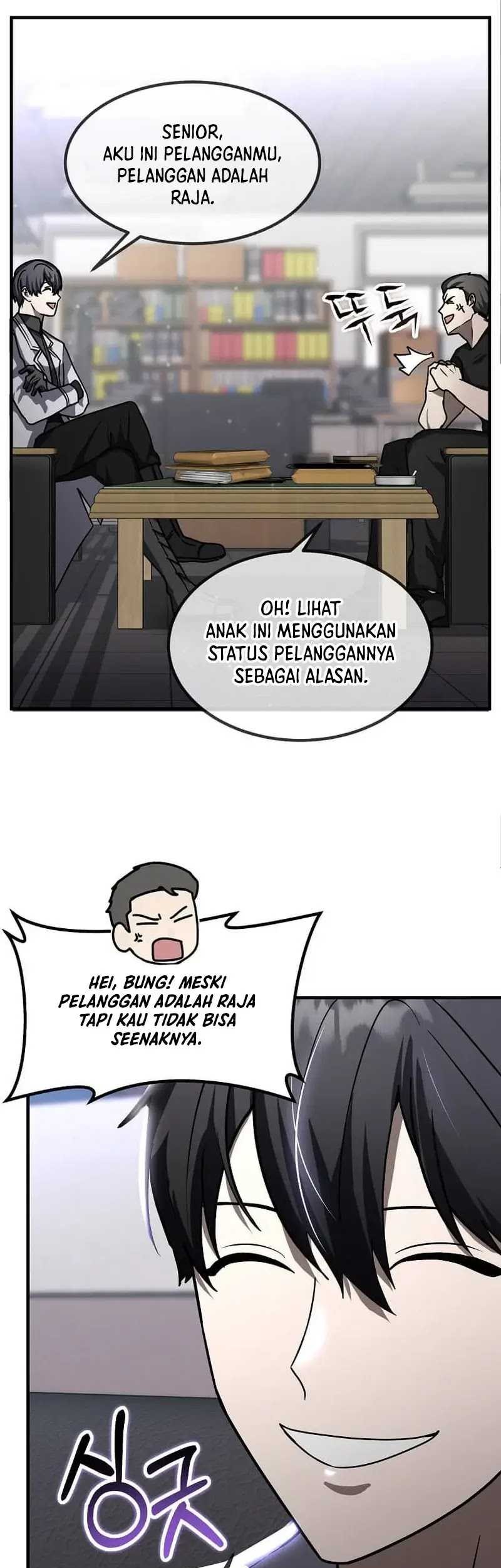 The Regressed Genius Player’s Legendary Weapon Creation Chapter 23 - halaman 17