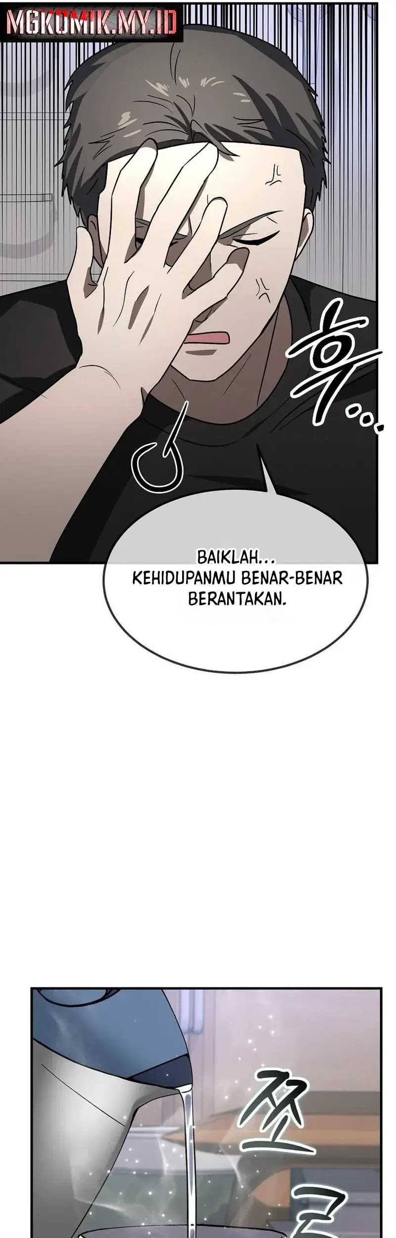 The Regressed Genius Player’s Legendary Weapon Creation Chapter 23 - halaman 19