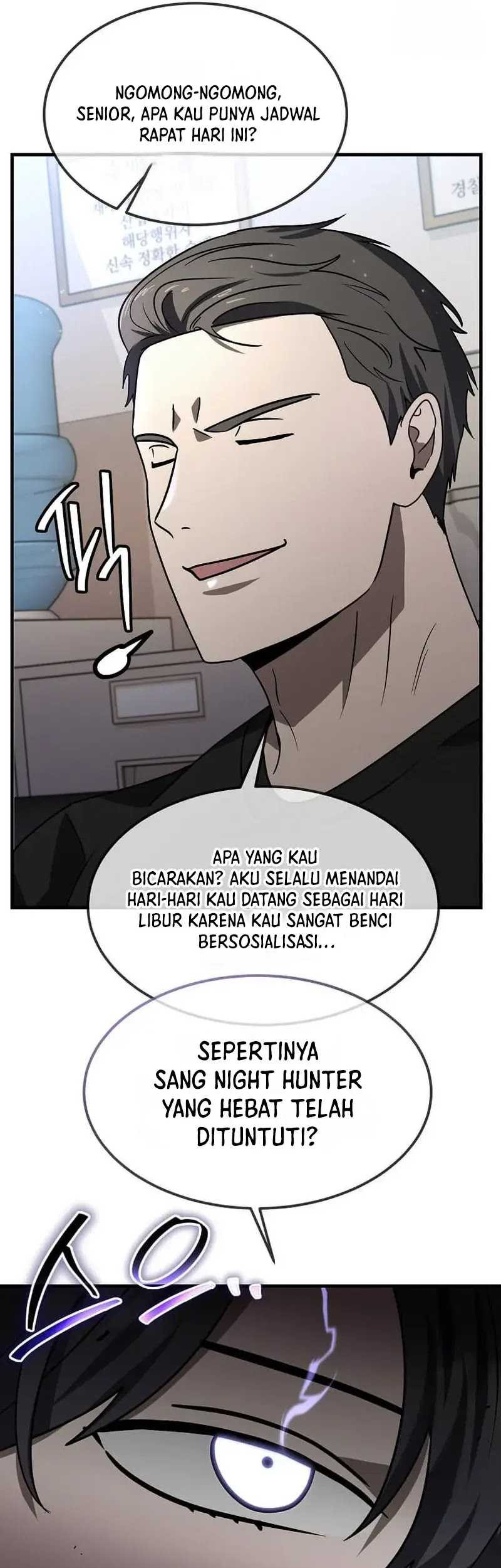 The Regressed Genius Player’s Legendary Weapon Creation Chapter 23 - halaman 60