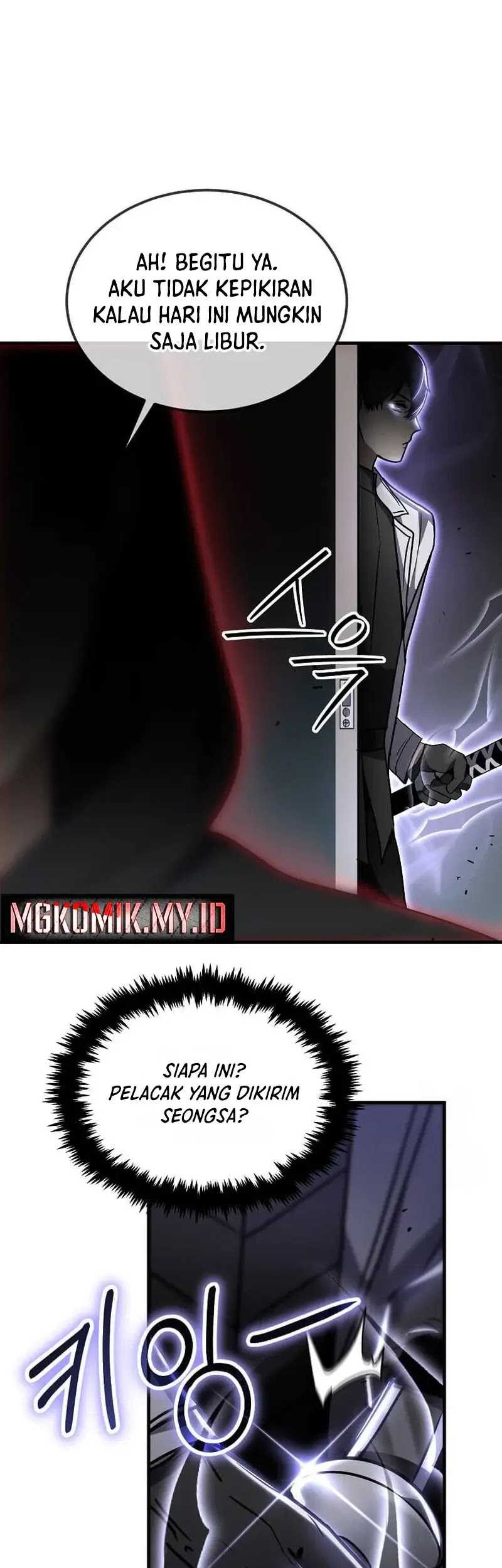 The Regressed Genius Player’s Legendary Weapon Creation Chapter 23 - halaman 68