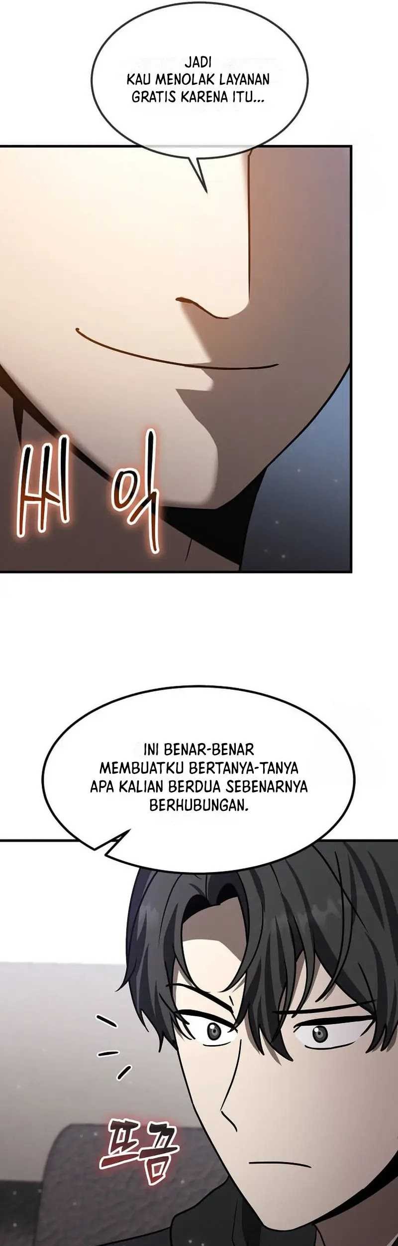 The Regressed Genius Player’s Legendary Weapon Creation Chapter 24 - halaman 52