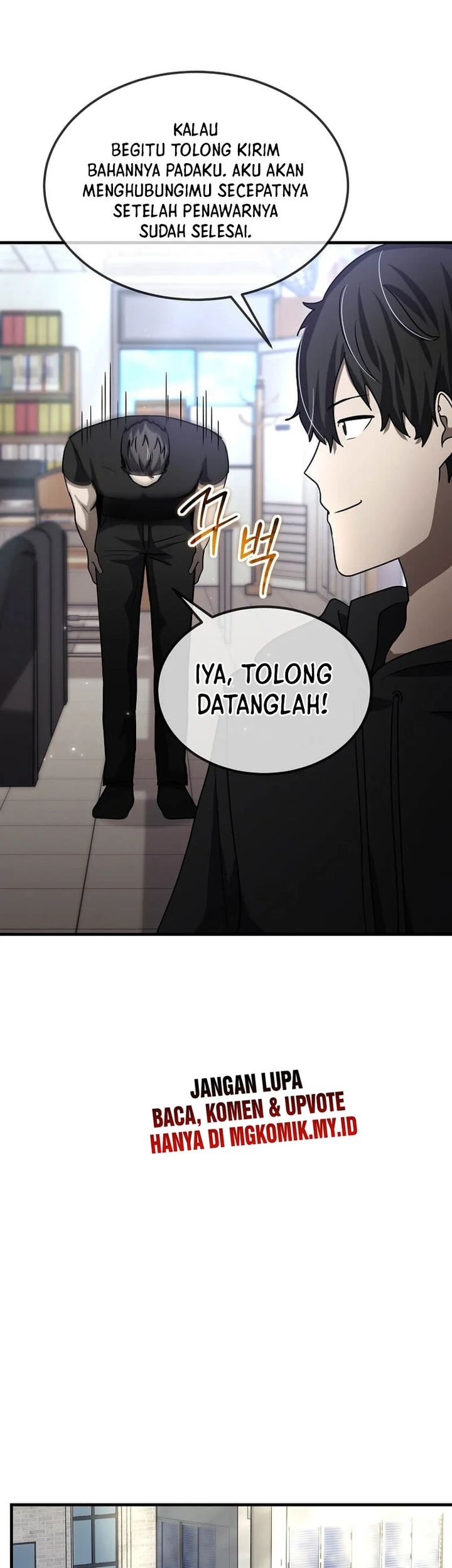 The Regressed Genius Player’s Legendary Weapon Creation Chapter 25 - halaman 10