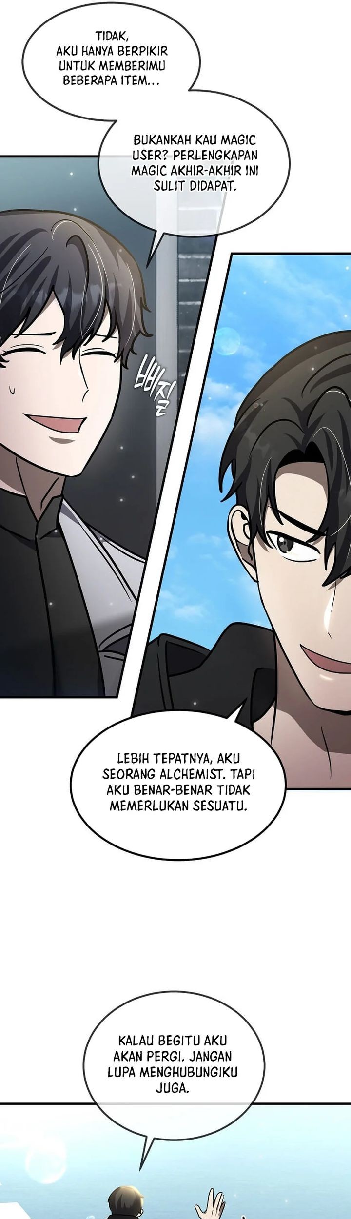 The Regressed Genius Player’s Legendary Weapon Creation Chapter 25 - halaman 40