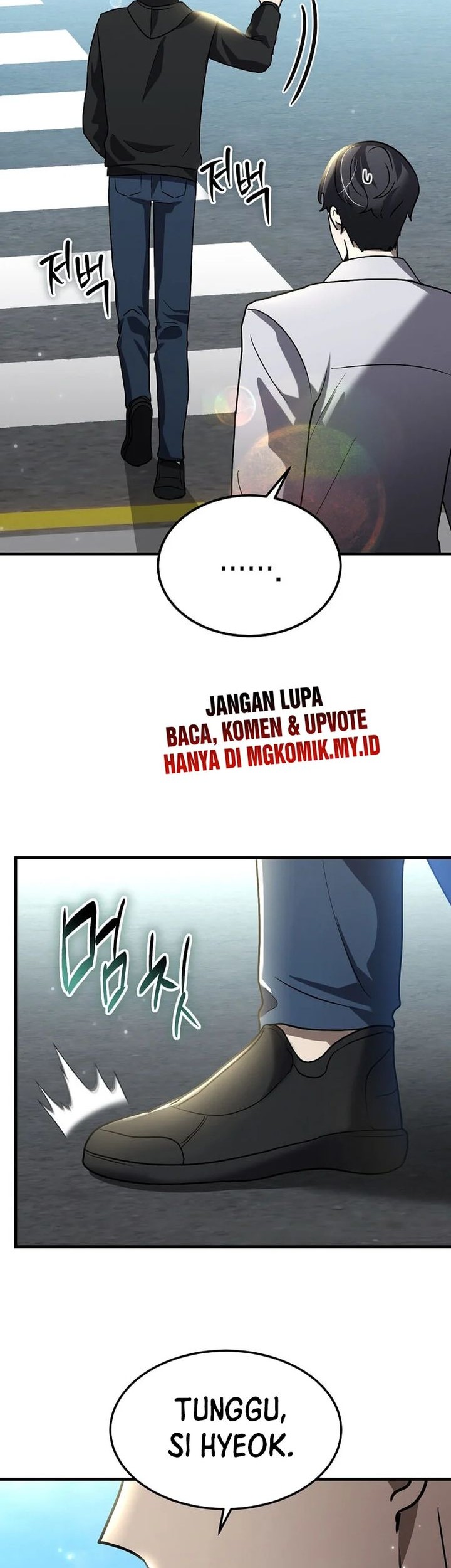 The Regressed Genius Player’s Legendary Weapon Creation Chapter 25 - halaman 41