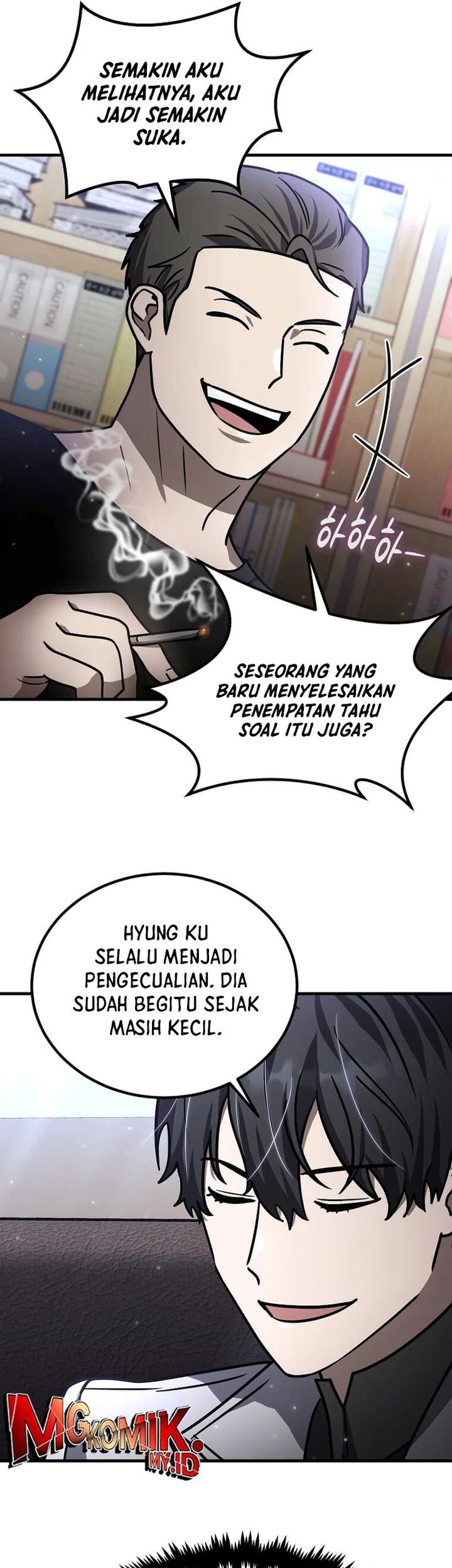 The Regressed Genius Player’s Legendary Weapon Creation Chapter 25 - halaman 52