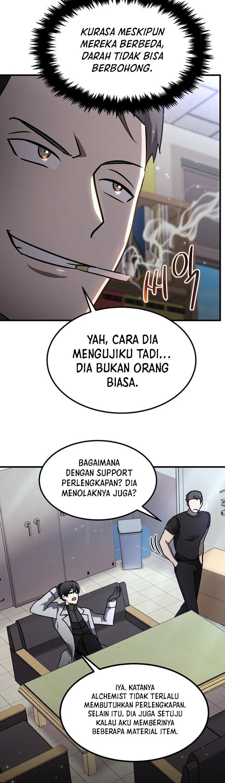 The Regressed Genius Player’s Legendary Weapon Creation Chapter 25 - halaman 53