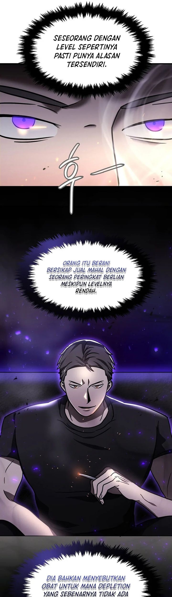 The Regressed Genius Player’s Legendary Weapon Creation Chapter 25 - halaman 55