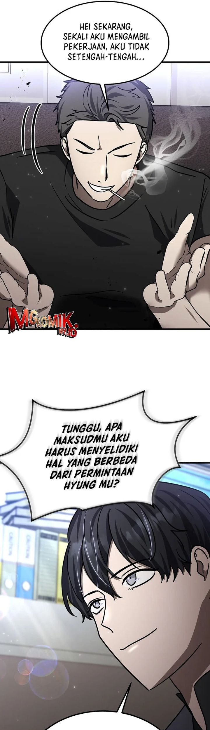 The Regressed Genius Player’s Legendary Weapon Creation Chapter 25 - halaman 58