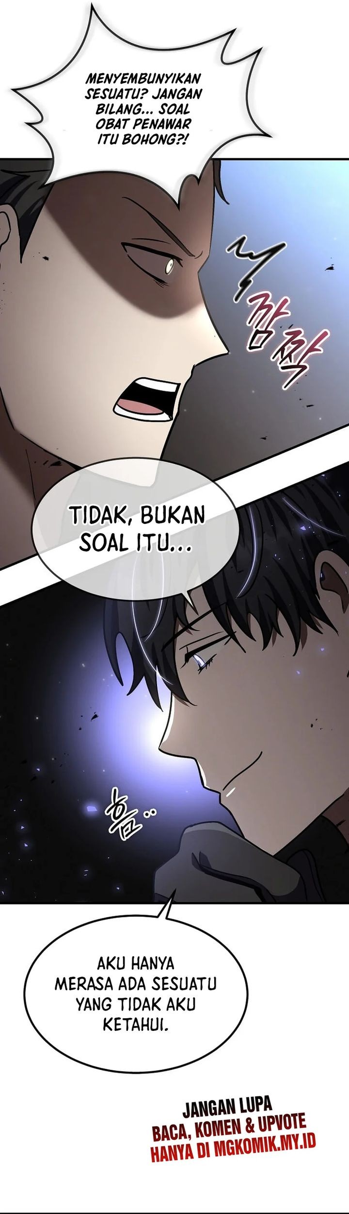 The Regressed Genius Player’s Legendary Weapon Creation Chapter 25 - halaman 61