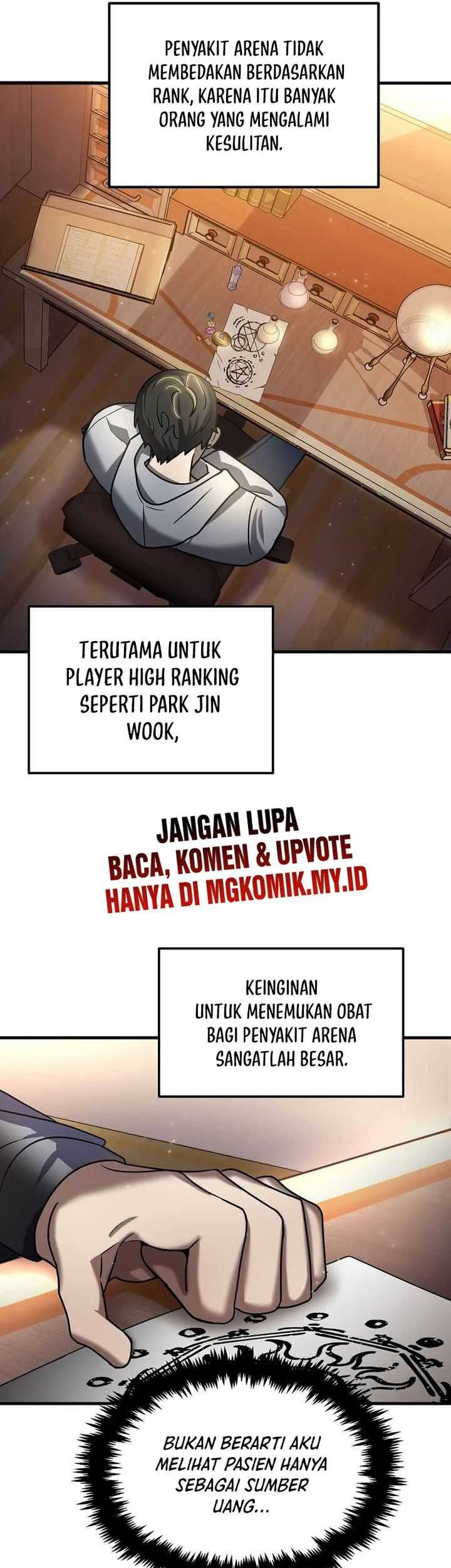 The Regressed Genius Player’s Legendary Weapon Creation Chapter 26 - halaman 12