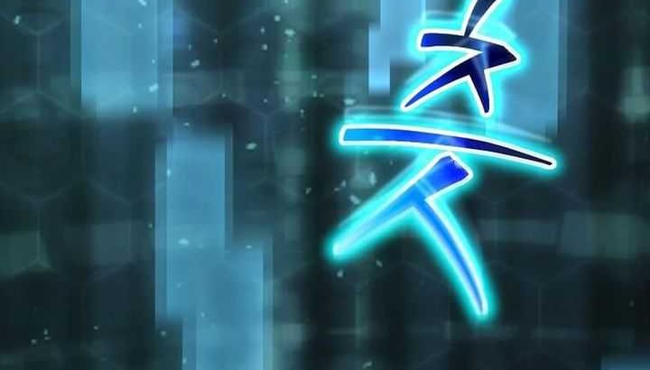 The Regressed Genius Player’s Legendary Weapon Creation Chapter 26 - halaman 31