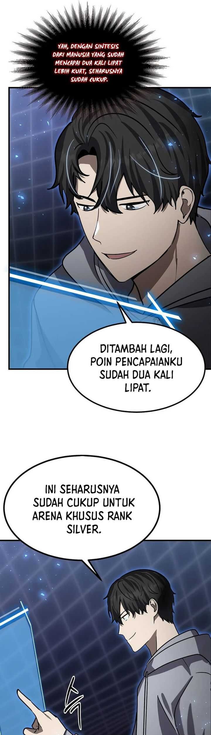 The Regressed Genius Player’s Legendary Weapon Creation Chapter 26 - halaman 35