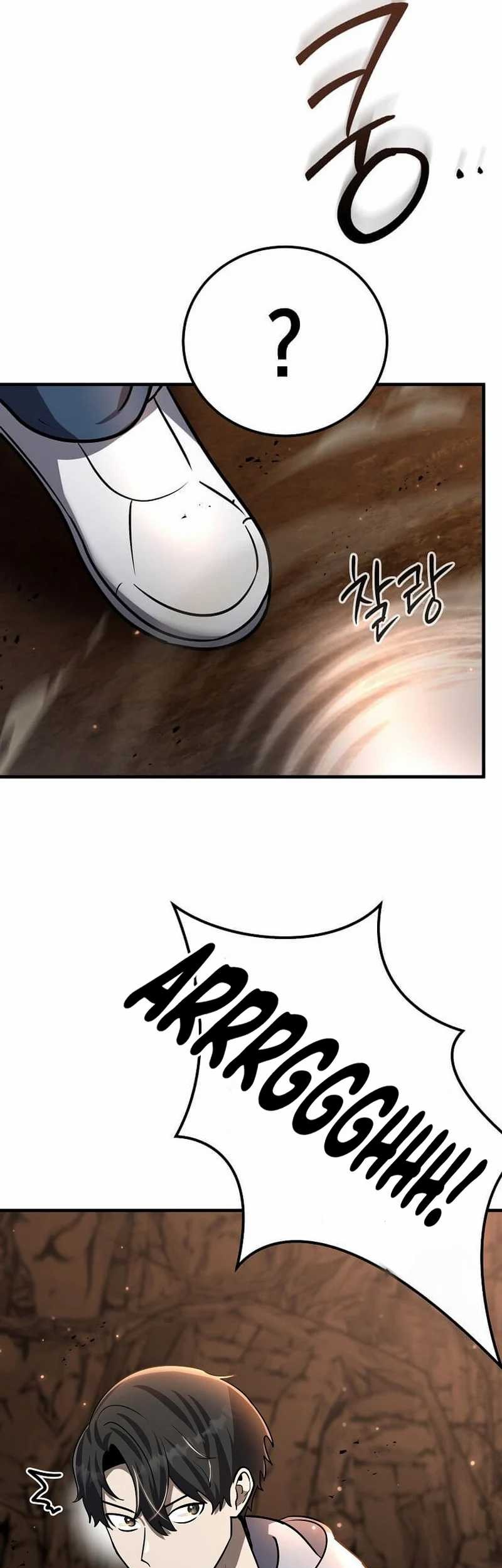 The Regressed Genius Player’s Legendary Weapon Creation Chapter 27 - halaman 41