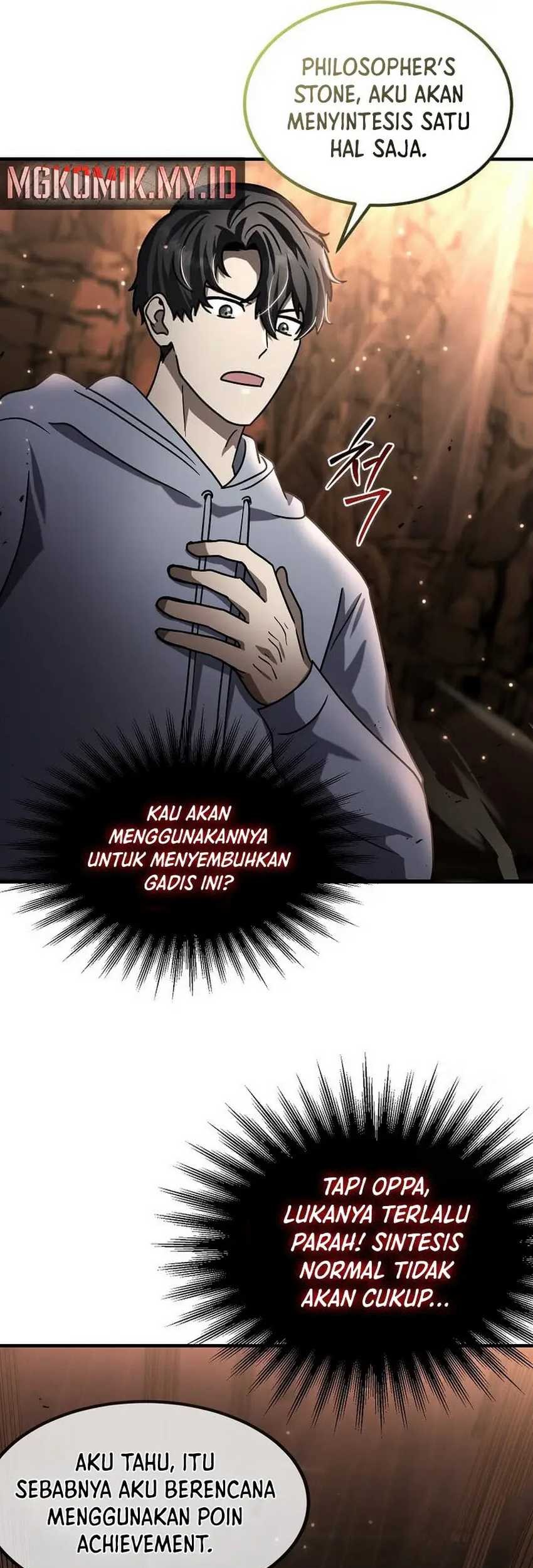 The Regressed Genius Player’s Legendary Weapon Creation Chapter 28 - halaman 29