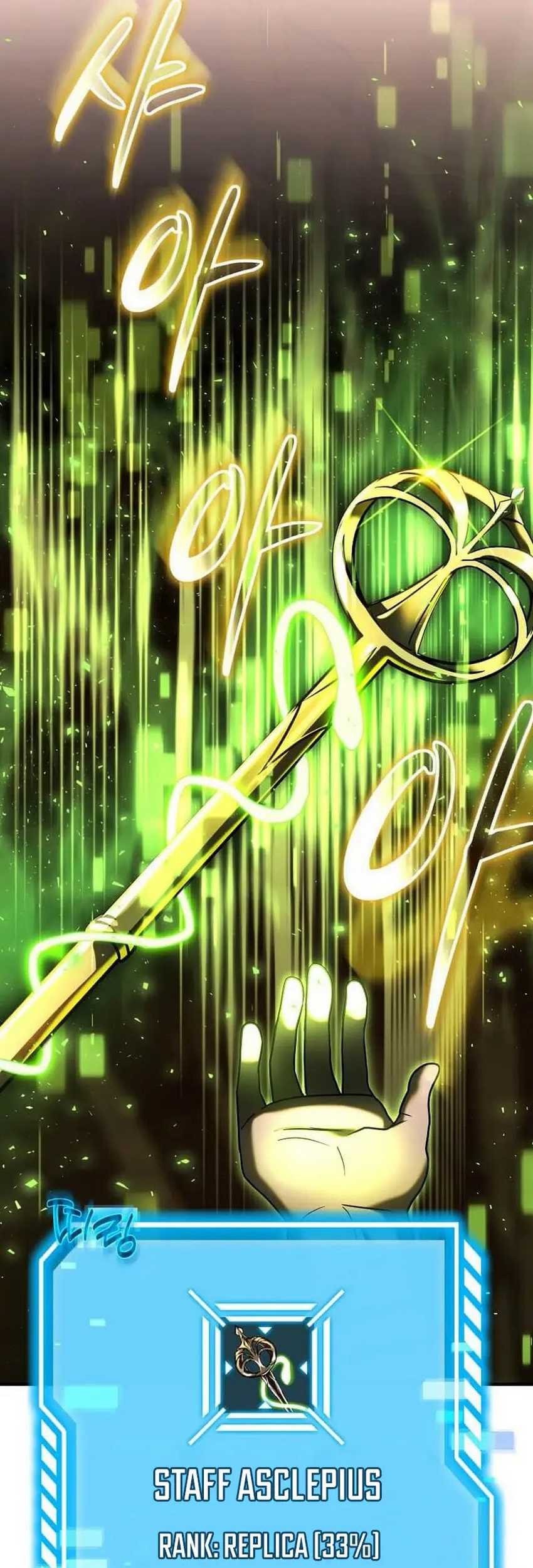 The Regressed Genius Player’s Legendary Weapon Creation Chapter 28 - halaman 46