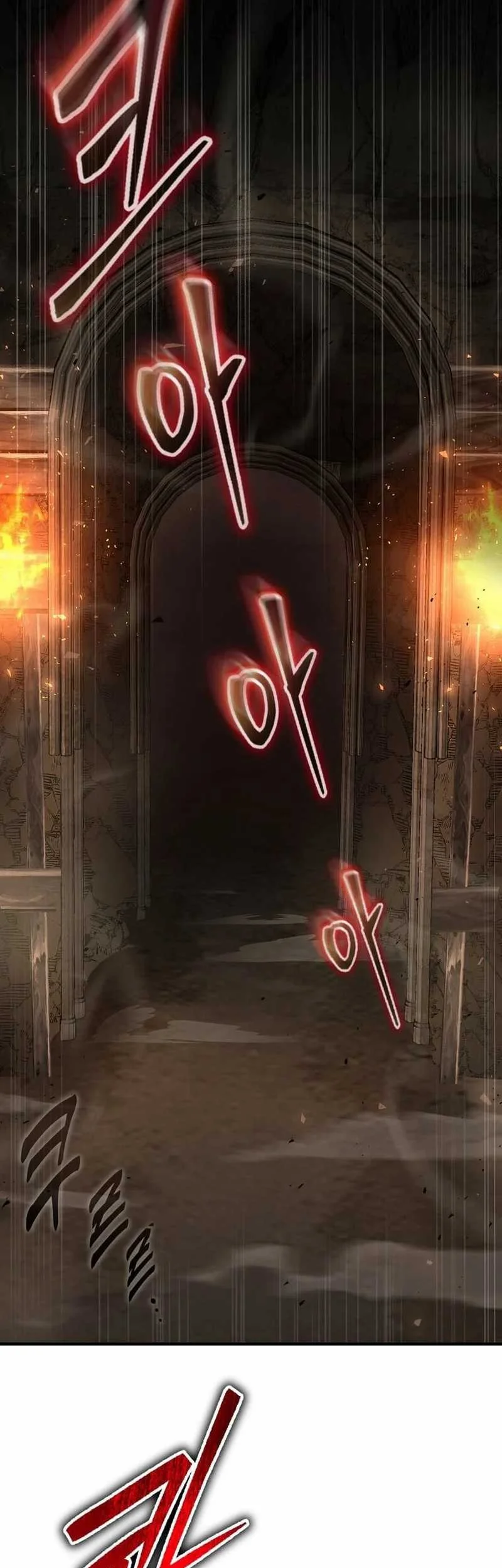 The Regressed Genius Player’s Legendary Weapon Creation Chapter 29 - halaman 2