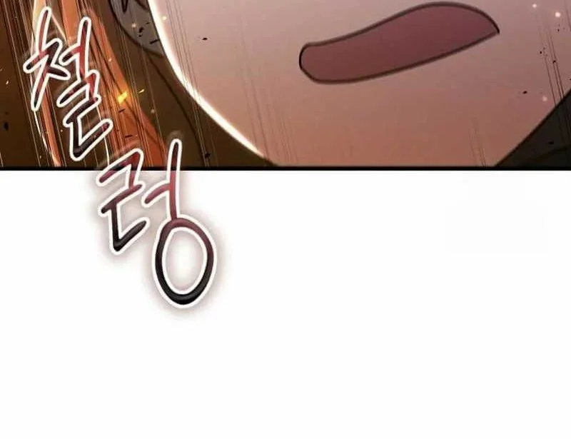 The Regressed Genius Player’s Legendary Weapon Creation Chapter 29 - halaman 32