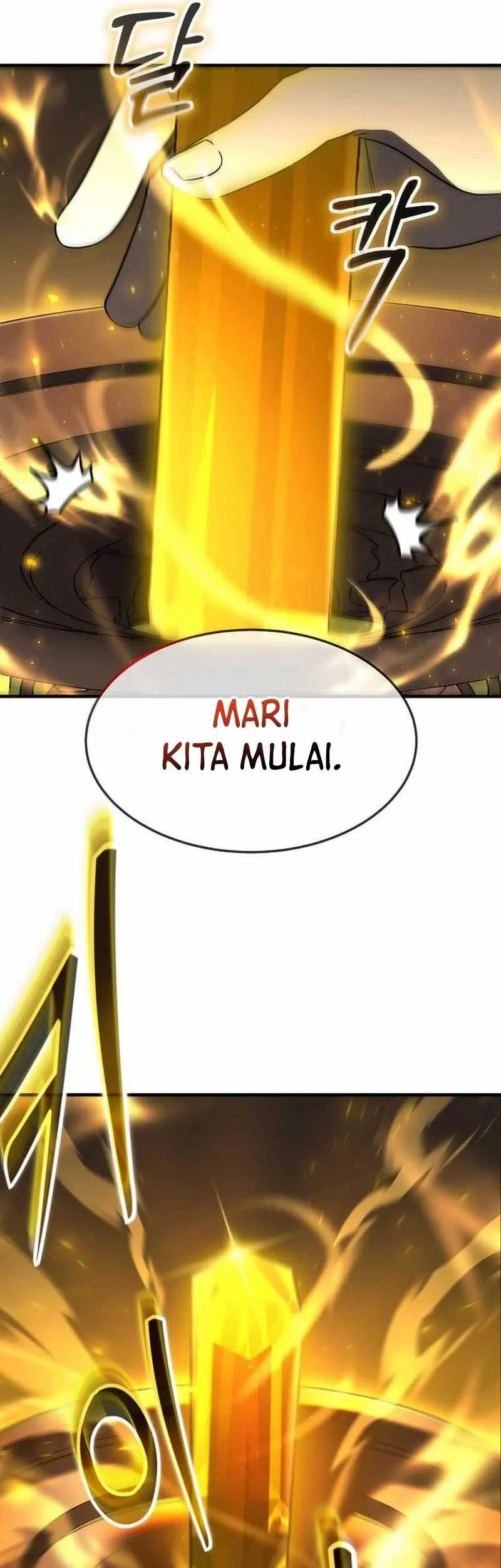 The Regressed Genius Player’s Legendary Weapon Creation Chapter 29 - halaman 81