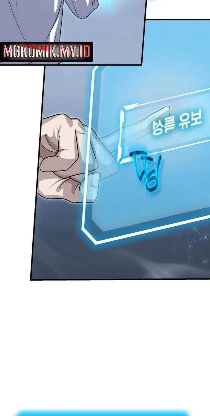 The Regressed Genius Player’s Legendary Weapon Creation Chapter 3 - halaman 32